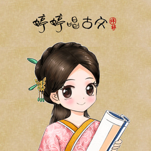 呦呦呦熟女骚逼
